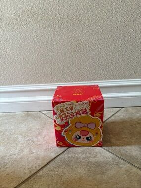 Baby Three Lucky Bag plush blind box